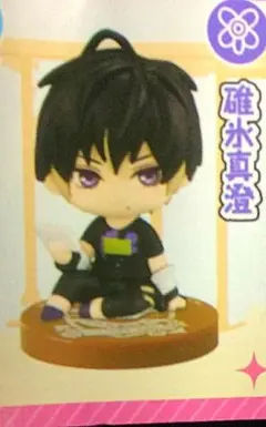 A3! すわらせ隊 碓氷真澄 雪白東