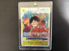 【超美品】ONE PIECE モンキー・D・ルフィ　SR (エラー)