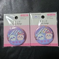 ちいかわ 缶バッジ モモンガ＆古本屋 2個セット