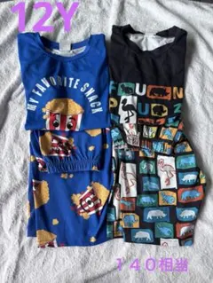 パジャマセット