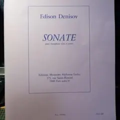 Item thumbnail for item ce6f2d2f-3d48-4671-816c-1539bde5f080