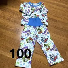 トーマス＆フレンズ パジャマ 100cm