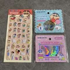 クレヨンしんちゃん ぷっくりシール フレークシール おはじきシール セリア