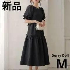 新品✨ドリードール ティアード ジャガードドレス 黒 オケージョン お呼ばれ M