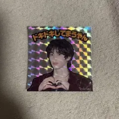 RIIZE キラキラステッカー FC 特典 更新 入会特典 アントン