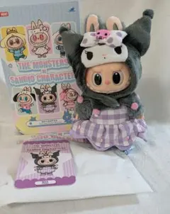 未使用/popmart ラブブ　×サンリオ　クロミ