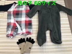 Item thumbnail for item b5e4afd9-23db-47ce-902c-0f05907b2dc6