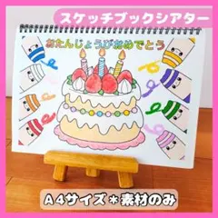 メルちゃん様 リクエスト 2点 まとめ商品