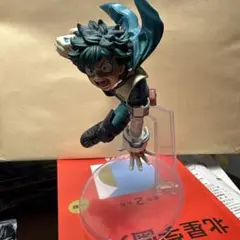 最安値‼️僕のヒーローアカデミア 一番くじ A賞 緑谷出久 フィギュア