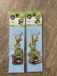 Mrs. GREEN APPLE ご当地 メメル&ジャミー メタルチャーム 高知