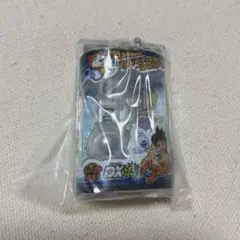 妖怪ウォッチ ガチャ ミニチュアパッケージコレクション DX妖怪ウォッチ