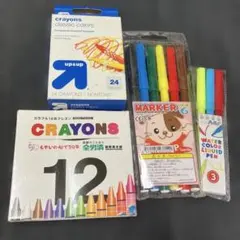 マーカーペンセットとクレヨンセットまとめ売り