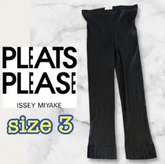 2025年最新】プリーツプリーズ パンツの人気アイテム - メルカリ