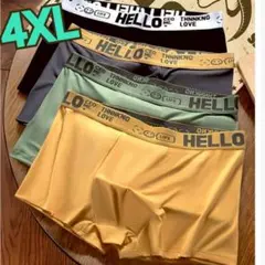 4XL メンズボクサーパンツ　4枚セット 　ストレッチ　人気4色　通気性