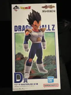 一番くじ ドラゴンボール D賞 ベジータ フィギュア VS オムニバスCROSS