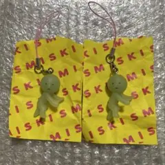 【スミスキー】ガチャガチャ4 ストラップ シノビスキー