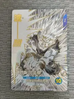 ドラゴンボールダイバーズ SDVTB-001 孫悟空少年期 横線なし - メルカリ