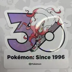【韓国限定】ポケモン 30周年 ステッカー ゾロアーク ヒスイのすがた ポケモン 30周年記念 韓国限定 ステッカー ヒスイゾロアーク - メルカリ