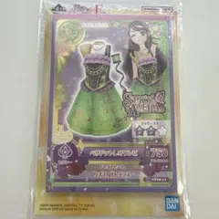 アイカツ一番くじ Ｆ賞　紫吹　蘭