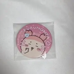 【非売品】ちいかわ　古本屋　カニちゃん　缶バッジ　エポス　マルイ限定のサムネイル