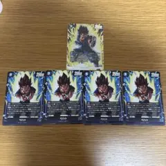 ドラゴンボール フュージョンワールド ベジット SR パラレル クロス