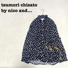 Item thumbnail for item 2c006103-ce0d-4311-974c-83994bf7501f