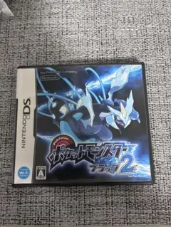 ポケットモンスター ブラック2 ニンテンドーDS
