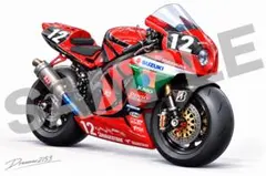スズキ GSXR-1000ヨシムラ 零50 非売品 ローソン懸賞当選品 - メルカリ
