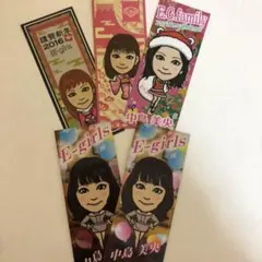 中島美央千社札セット