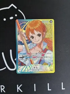 ナミ L リーダーパラレル(リーパラ) OP11-041