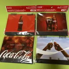 Coca-Cola 2026年卓上カレンダー 4冊セット