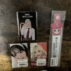 【価格改定MISMO】ミサモ　FC限定　オンラインくじ　モモ