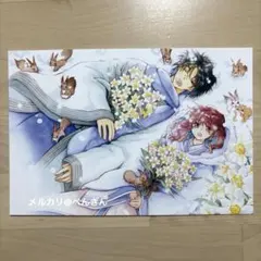 あーちゃん様 リクエスト 2点 まとめ商品