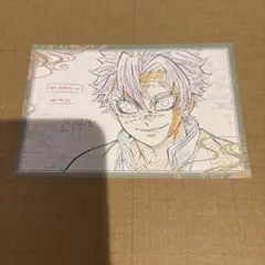 鬼滅の刃 ufotable ダイニング お裾分けポスカ 不死川実弥 柱稽古編