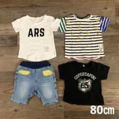 80㎝　男の子　Tシャツ3枚　パンツ　4点まとめ売り！