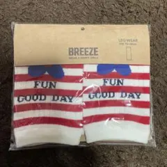 BREEZE キッズレッグウォーマー 70~90cm