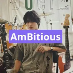 Duet10月号