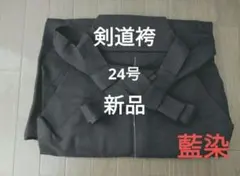 Item thumbnail for item d498f049-1a27-4e08-b327-f42364188443