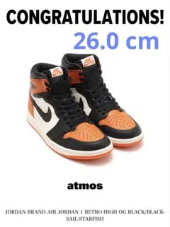 2025年最新】#シャタバの人気アイテム - メルカリ