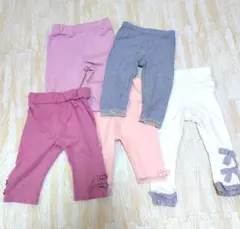 ベビー服 パンツ 5点セット 90cm