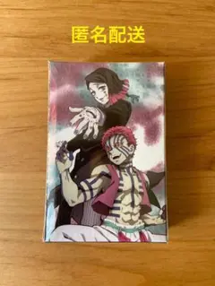 鬼滅の刃⭐︎くら寿司⭐︎魘夢＆猗窩座トランプ⭐︎新品未使用