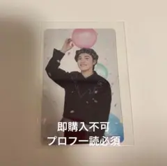 JO1 KIZUNA アルバム 通常盤 川西拓実 トレカ