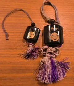 Item thumbnail for item 6fda642e-3202-41b3-b8b3-98808c995881