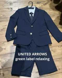 GREEN LABEL RELAXING セレモニースーツ　入学式　卒園式