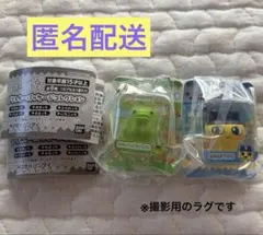 たまごっち　ブリスターパッケージコレクション　まめっち　くちぱっち