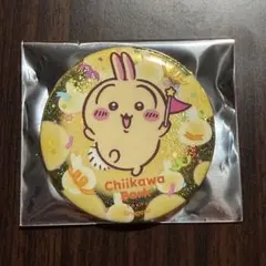 mashisori様 リクエスト 2点 まとめ商品
