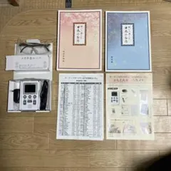 ☆ユーキャン 聞いて楽しむ日本の名作 ほぼ新品☆メガネ型ルーペ付き ☆ユーキャン 聞いて楽しむ日本の名作 ほぼ新品☆メガネ型ルーペ付き