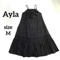 アイラ　ロングキャミワンピース M ティアードフリル　黒　ギャザー　フォーマル