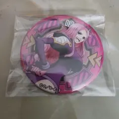 Item thumbnail for item f5f9ef8a-8849-436c-b8e6-b47dccd0e439