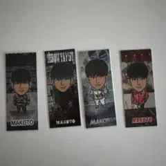 長谷川慎 セット - メルカリ